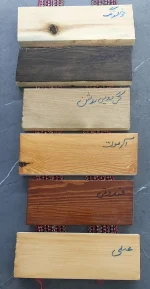 آینه قدی چوبی مدل پایه عصایی