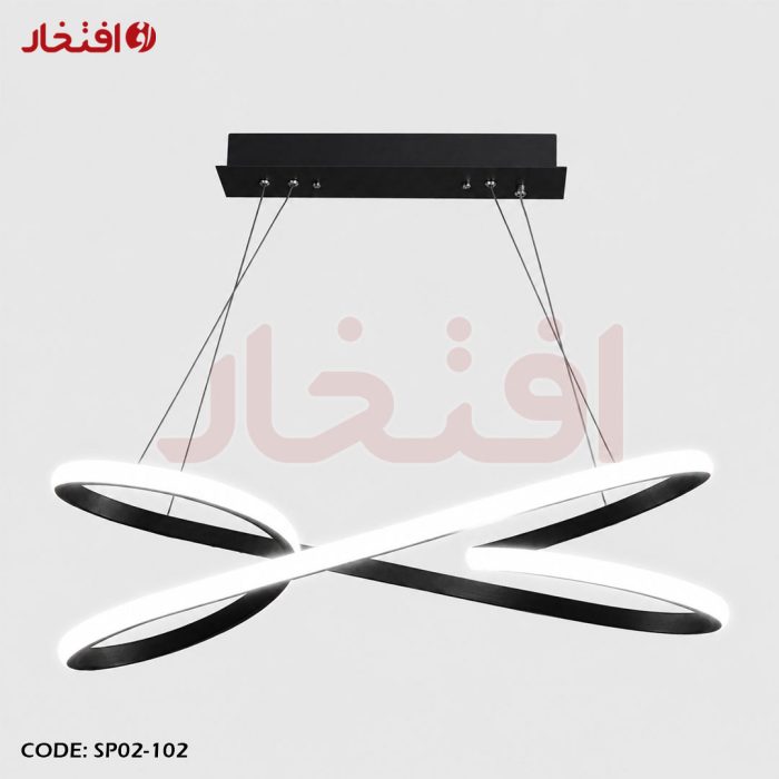 لوستر مدرن مدل SP02-102