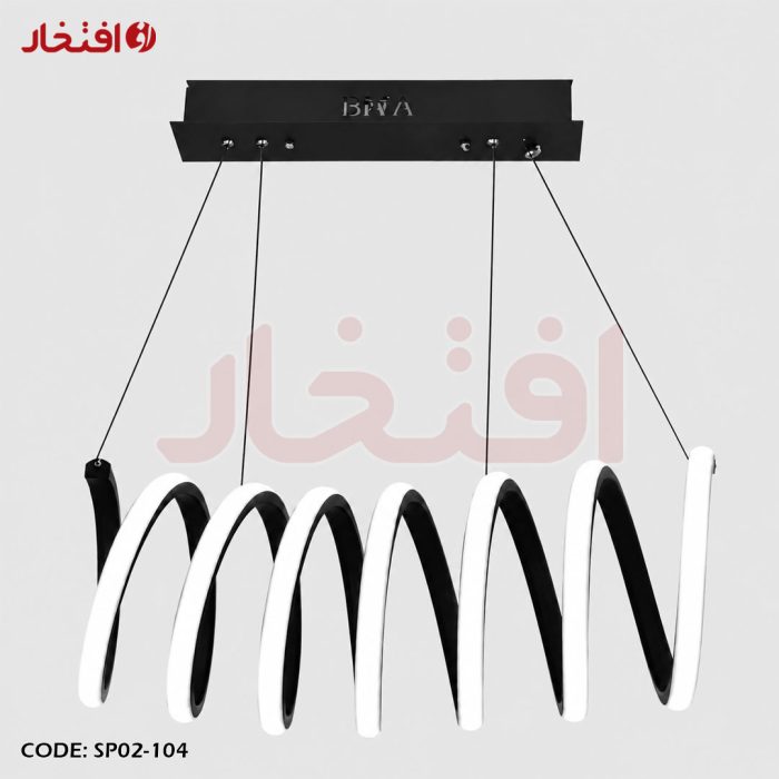 لوستر مدرن مدل SP02-104