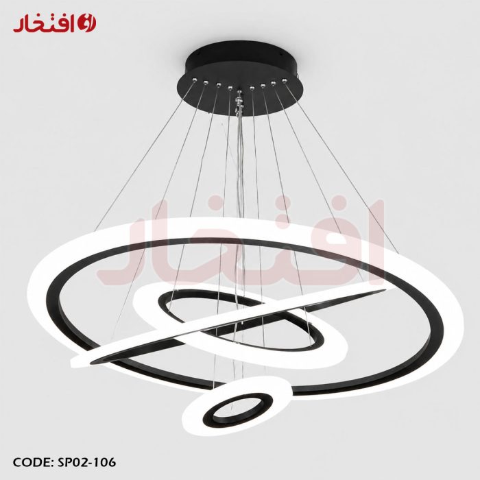 لوستر مدرن مدل SP02-106